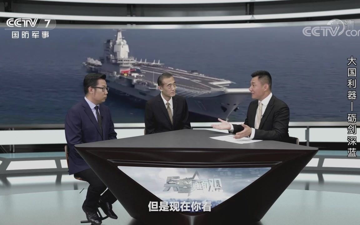 軍情觀察室2021最新一期新聞深度解析，軍情觀察室2021最新一期，新聞深度解析與軍事動態(tài)觀察