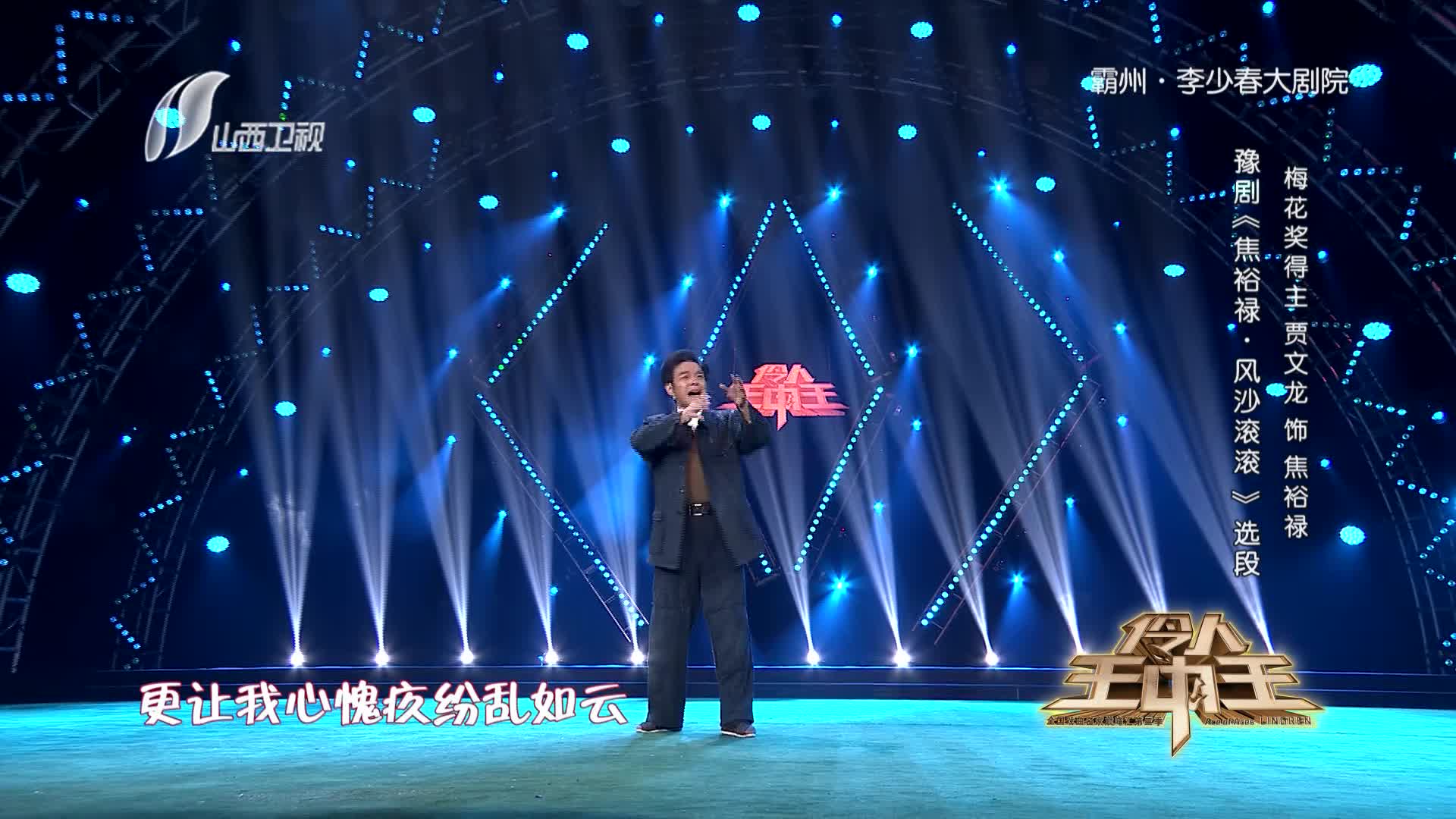 揭秘六肖期期準(zhǔn)王中王，背后的秘密與策略解析，揭秘六肖期期準(zhǔn)王中王背后的秘密與策略解析，揭秘真相與策略深度解析