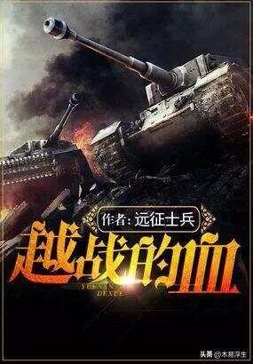 第14頁(yè)