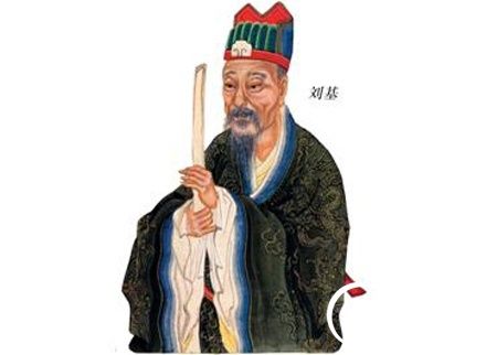 揭秘劉伯溫期期一期準(zhǔn)一肖的神秘預(yù)測(cè)藝術(shù)，劉伯溫期期精準(zhǔn)預(yù)測(cè)，神秘生肖預(yù)測(cè)藝術(shù)揭秘