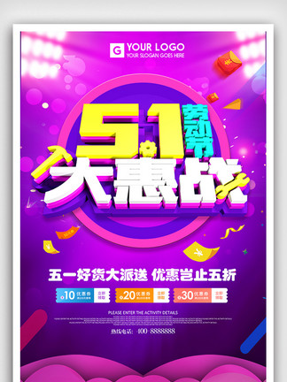 新奧彩正版免費(fèi)提供，全面解析與深度體驗(yàn)，新奧彩正版全面解析與深度體驗(yàn)免費(fèi)分享