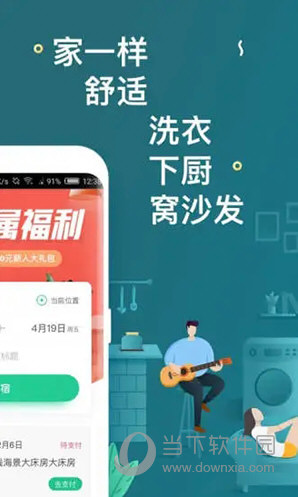 澳門天天開彩期期精準，揭秘彩票預測背后的秘密，澳門彩票期期精準預測揭秘，彩票背后的秘密與預測真相探索