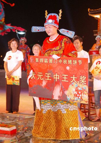 王中王鐵算一肖，揭秘生肖運勢與個性魅力，揭秘生肖運勢與個性魅力，王中王鐵算一肖解析