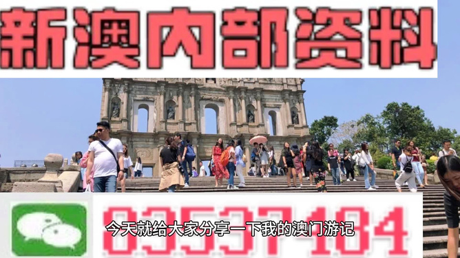 第28頁(yè)