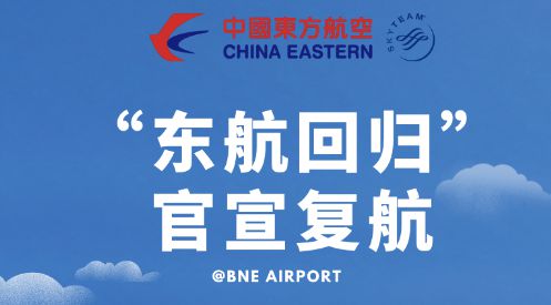 新澳天天開獎資料大全旅游團——探索澳門的無限魅力，新澳天天開獎資料大全旅游團，探索澳門魅力的絕佳之旅