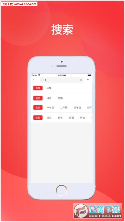 第34頁