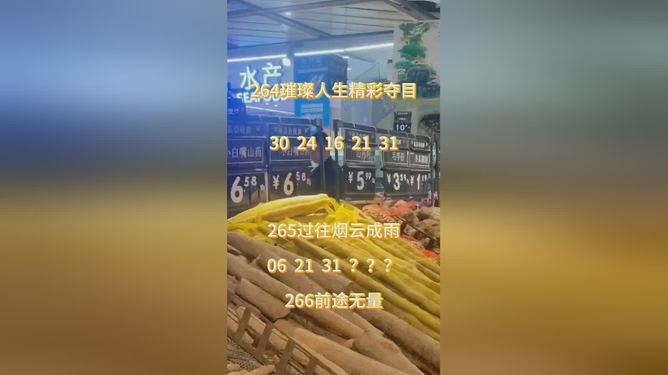 新澳內(nèi)部期期精準(zhǔn)，揭秘企業(yè)成功背后的秘密武器，揭秘新澳內(nèi)部期期精準(zhǔn)，企業(yè)成功背后的秘密武器