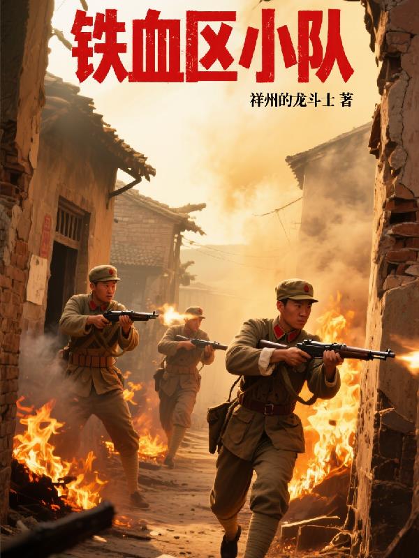 第35頁