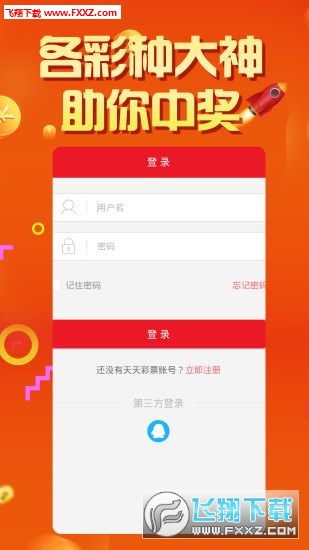 管家婆白小姐四肖開(kāi)獎(jiǎng)時(shí)間一，深度解析與預(yù)測(cè)，管家婆白小姐四肖開(kāi)獎(jiǎng)時(shí)間解析與預(yù)測(cè)報(bào)告