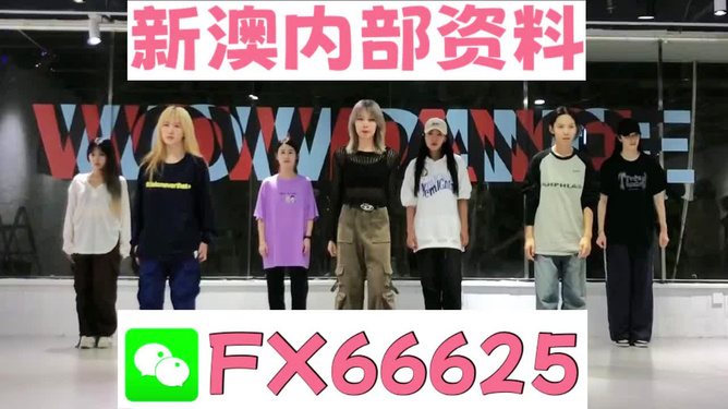 揭秘管家婆的神秘預測，一中一特的秘密，揭秘管家婆的神秘預測，一中一特的秘密揭秘真相