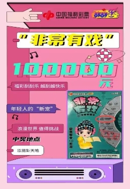 探索奧門(mén)樂(lè)彩中心，一站式娛樂(lè)新地標(biāo)，奧門(mén)樂(lè)彩中心，一站式娛樂(lè)新地標(biāo)探索