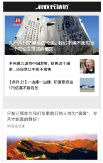 軍事節(jié)目排行榜，探尋熱門軍事節(jié)目的魅力與影響力，熱門軍事節(jié)目魅力與影響力大揭秘，軍事節(jié)目排行榜探尋之旅