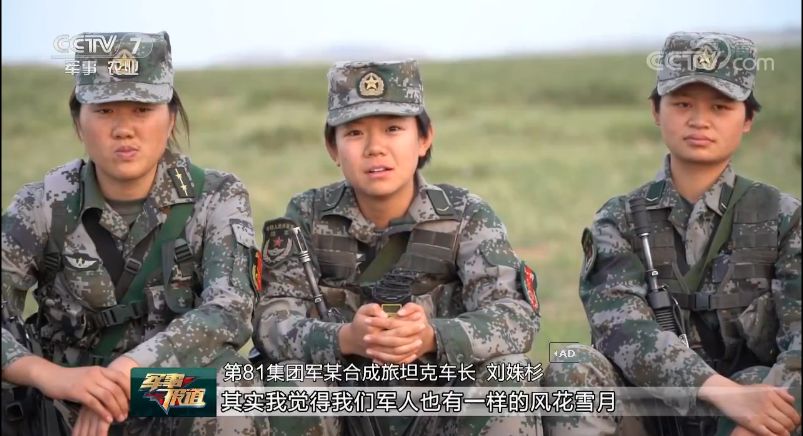 唯一擊敗滿廣志的部隊(duì)，傳奇之戰(zhàn)與戰(zhàn)略解析，傳奇之戰(zhàn)揭秘，唯一擊敗滿廣志部隊(duì)的戰(zhàn)術(shù)解析與戰(zhàn)略揭秘