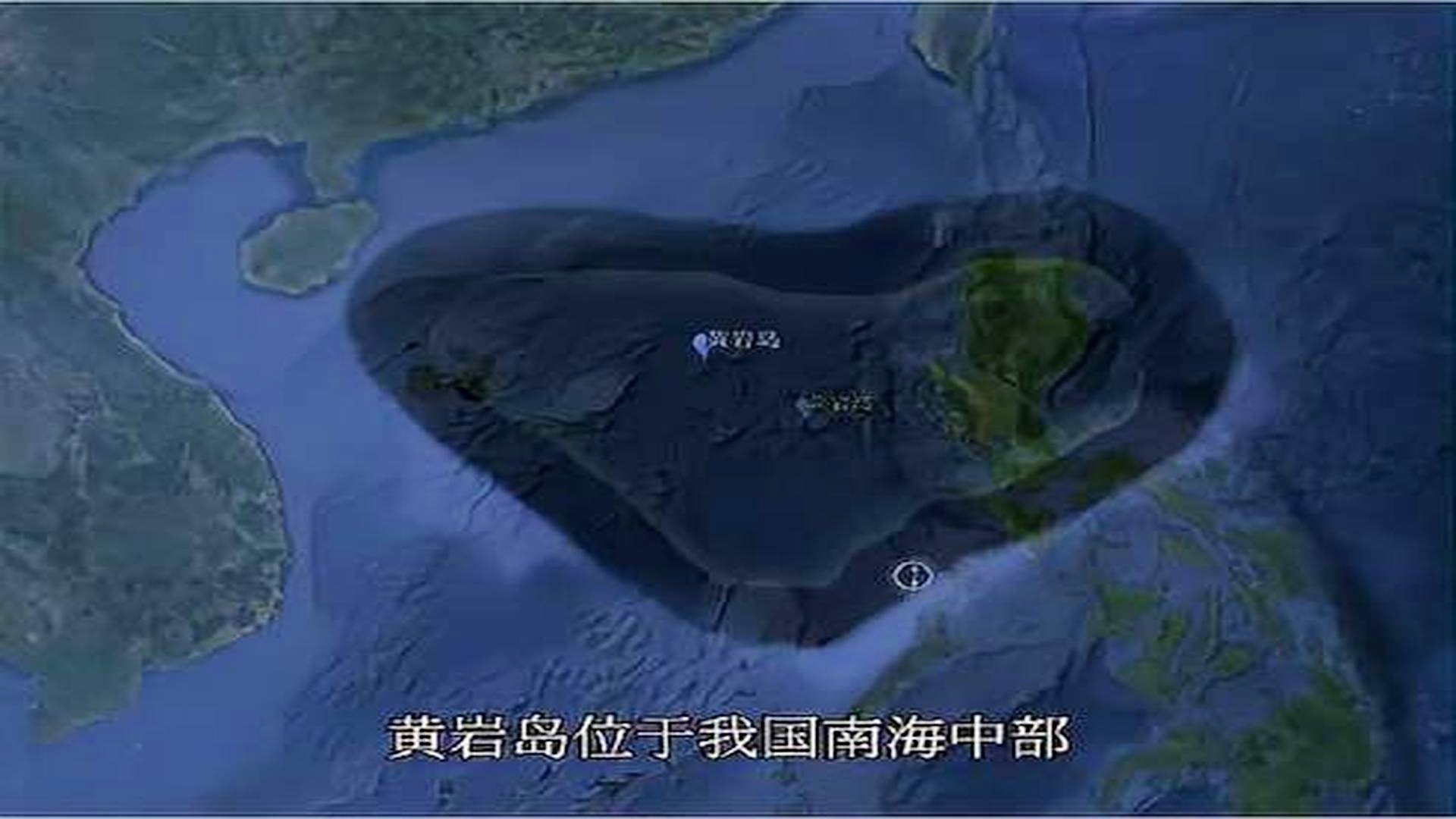 黃巖島填海造陸工程進(jìn)展報(bào)告，最新動(dòng)態(tài)與未來(lái)展望（2021年），黃巖島填海造陸工程最新進(jìn)展報(bào)告（2021），動(dòng)態(tài)更新與未來(lái)展望