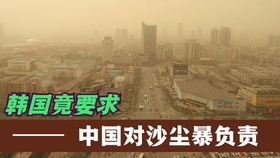 中國海軍新時代