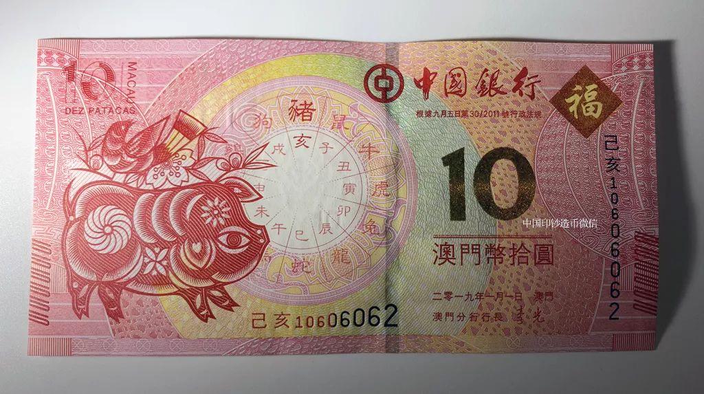 澳門天天彩期期精準(zhǔn)十二生肖預(yù)測(cè)，揭秘背后的秘密與策略，澳門天天彩期期精準(zhǔn)十二生肖預(yù)測(cè)揭秘，策略與秘密探索