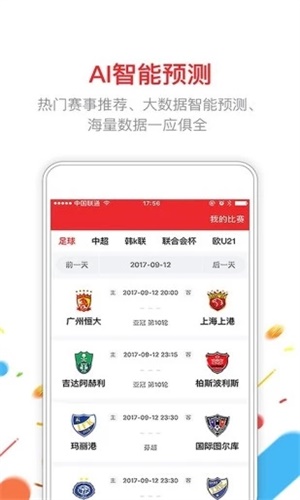 新澳門六開彩開獎(jiǎng)結(jié)果2020年，回顧與分析，澳門六開彩開獎(jiǎng)結(jié)果回顧與分析，聚焦2020年數(shù)據(jù)