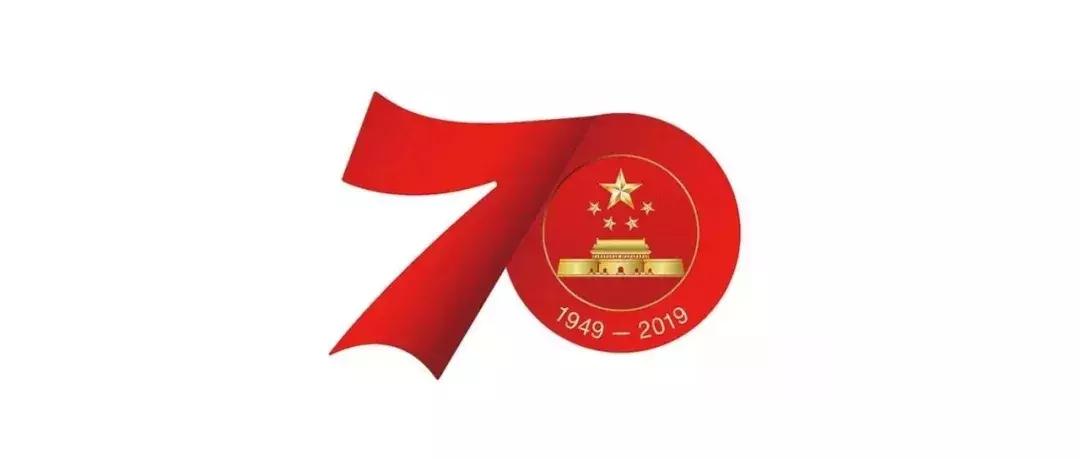 閱兵式2019中國(guó)70周年，壯麗盛典，展現(xiàn)大國(guó)風(fēng)采，中國(guó)70周年閱兵盛典，展現(xiàn)大國(guó)風(fēng)采與力量