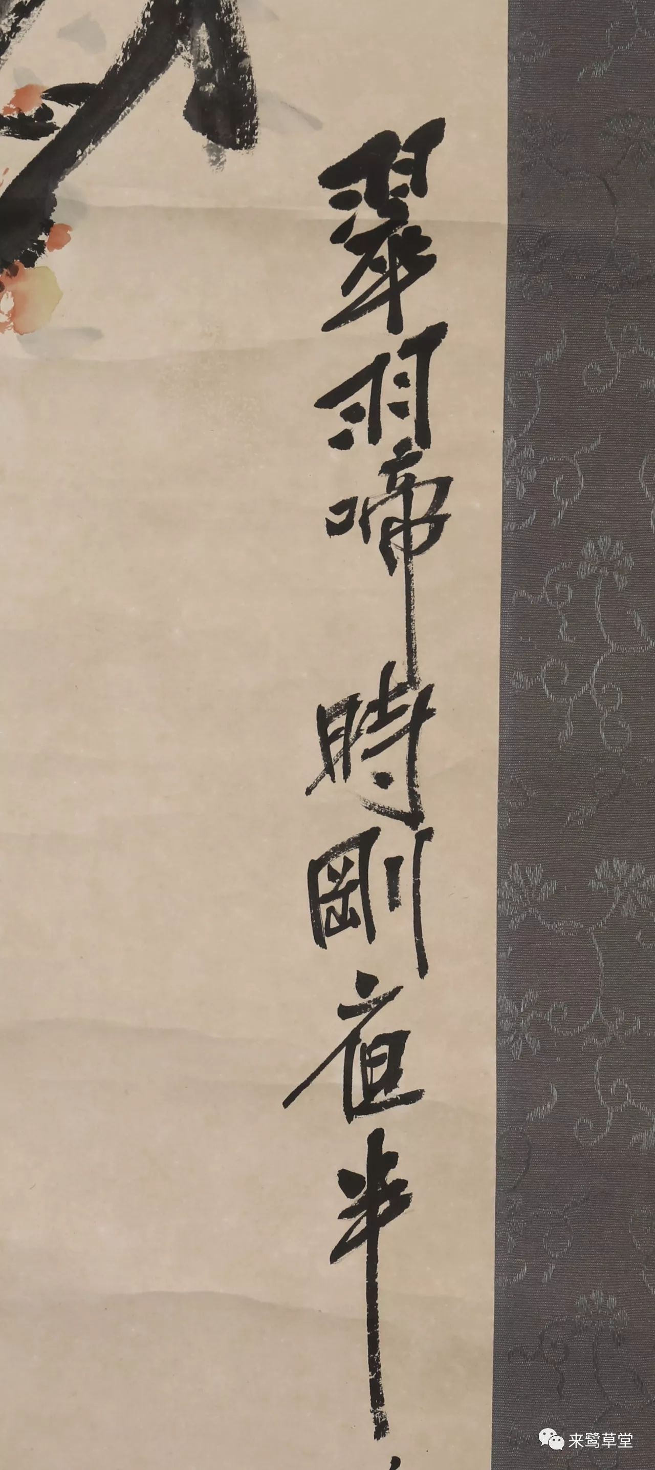 揭秘劉伯溫規(guī)律三期開一肖，探尋神秘預(yù)言背后的真相，揭秘劉伯溫預(yù)言背后的真相，三期開一肖的規(guī)律探尋