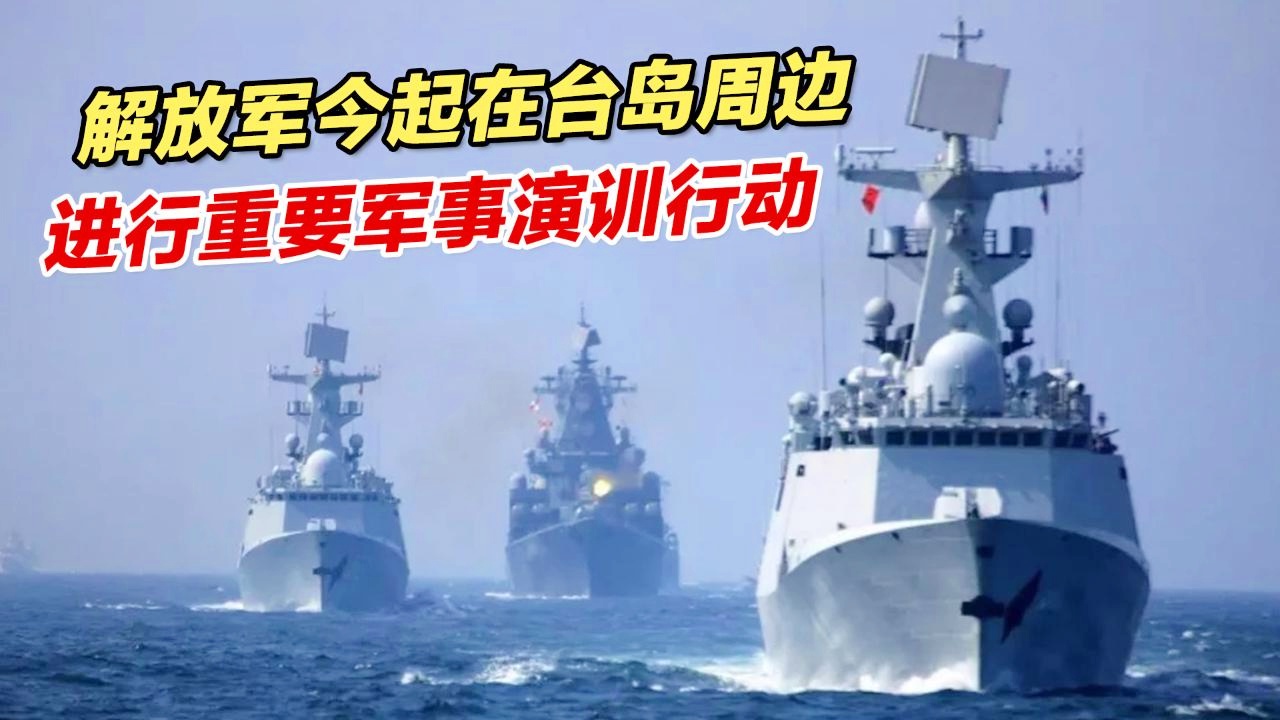 關(guān)于大陸公布收臺時(shí)間的探討，關(guān)于大陸公布收臺時(shí)間的深度探討