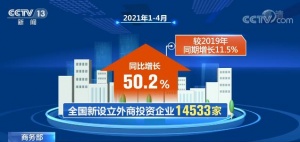 探索未來(lái)，2025新澳最新版精準(zhǔn)特輯第063期——深度解析與預(yù)測(cè)，探索未來(lái)趨勢(shì)，2025新澳精準(zhǔn)特輯第063期深度解析與預(yù)測(cè)報(bào)告