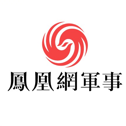 鳳凰衛(wèi)視軍事，深度解析軍事時事，引領軍事新聞前沿，鳳凰衛(wèi)視軍事，深度解析時事，引領軍事新聞前沿動態(tài)