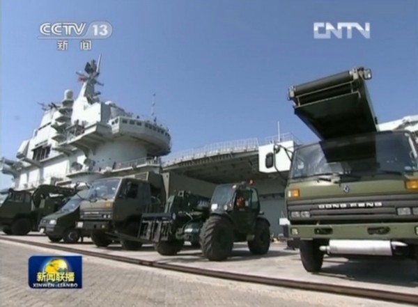 今日最新軍事新聞視頻，全球軍事動態(tài)深度解析，全球軍事動態(tài)深度解析，最新軍事新聞視頻發(fā)布
