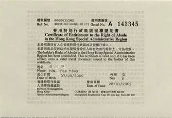 新澳門歷史所有記錄大全，深度解讀澳門歷史演變與文化遺產(chǎn)，澳門歷史記錄大全，深度解讀澳門歷史演變與文化遺產(chǎn)之旅
