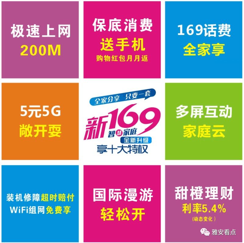管家婆100中獎(jiǎng)，揭秘彩票背后的秘密與策略，揭秘彩票背后的秘密與策略，管家婆100中獎(jiǎng)之道