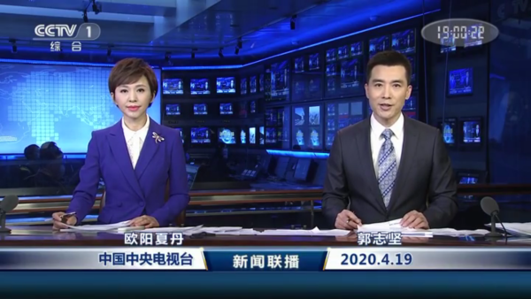 中央新聞?lì)l道直播今天，實(shí)時(shí)報(bào)道與深度分析的綜合平臺(tái)，中央新聞?lì)l道今日直播，實(shí)時(shí)報(bào)道與深度分析的綜合展示