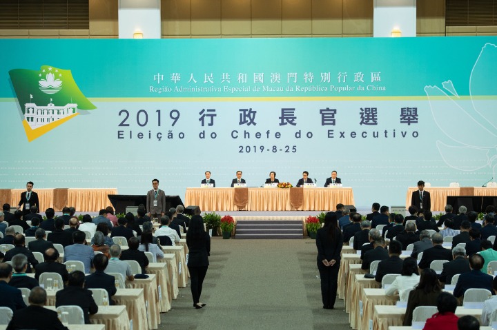 澳門一碼一肖一特一中合法性解析，澳門一碼一肖一特一中，合法性深度解析