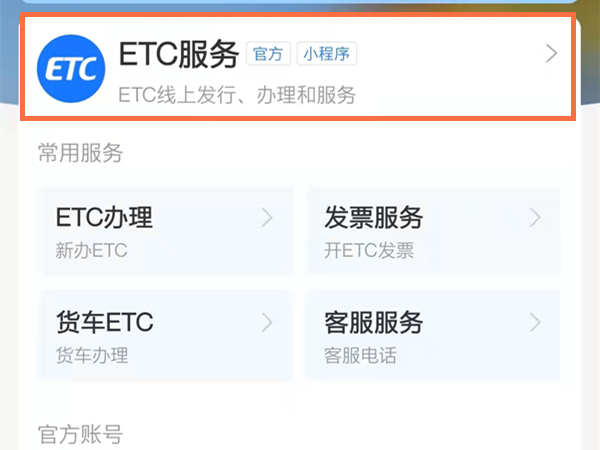管家婆白小姐四肖開獎時間一網(wǎng)打盡，管家婆白小姐四肖開獎時間全解析