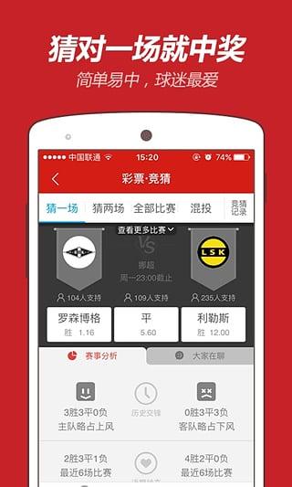 2025年澳門開獎資料免費(fèi)大全