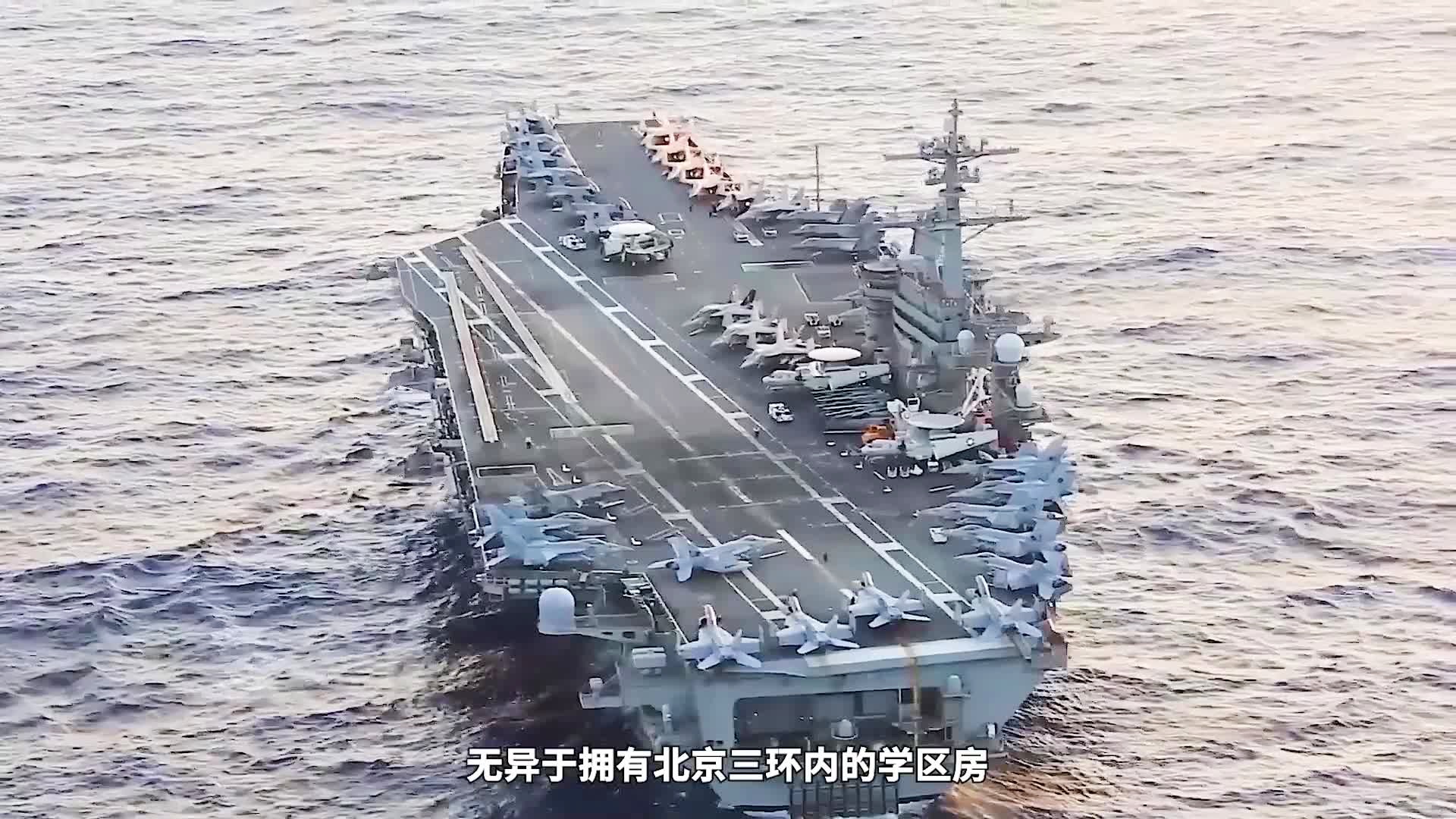 中國的三艘航母，探索與解析，中國三艘航母，深度探索與解析