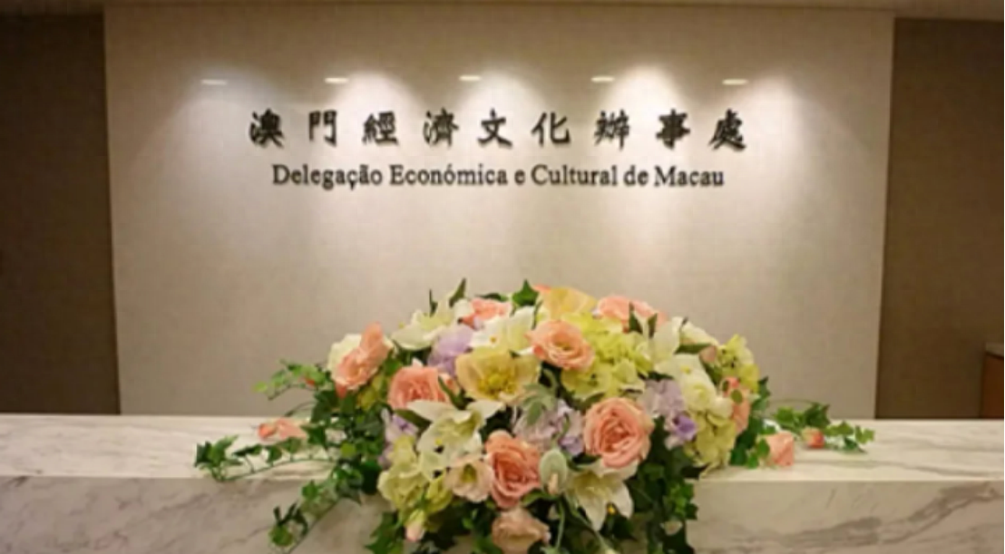 新澳門一碼一肖一待一中四不像