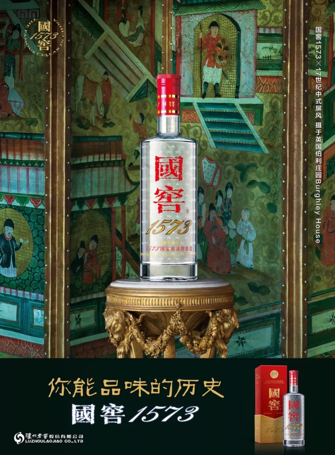 王中王323期指一生肖，深度解讀與SEO優(yōu)化策略，王中王323期生肖深度解讀與SEO優(yōu)化策略全解析