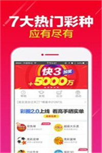 澳門碼資料，探索與解析，澳門碼資料解析與探索