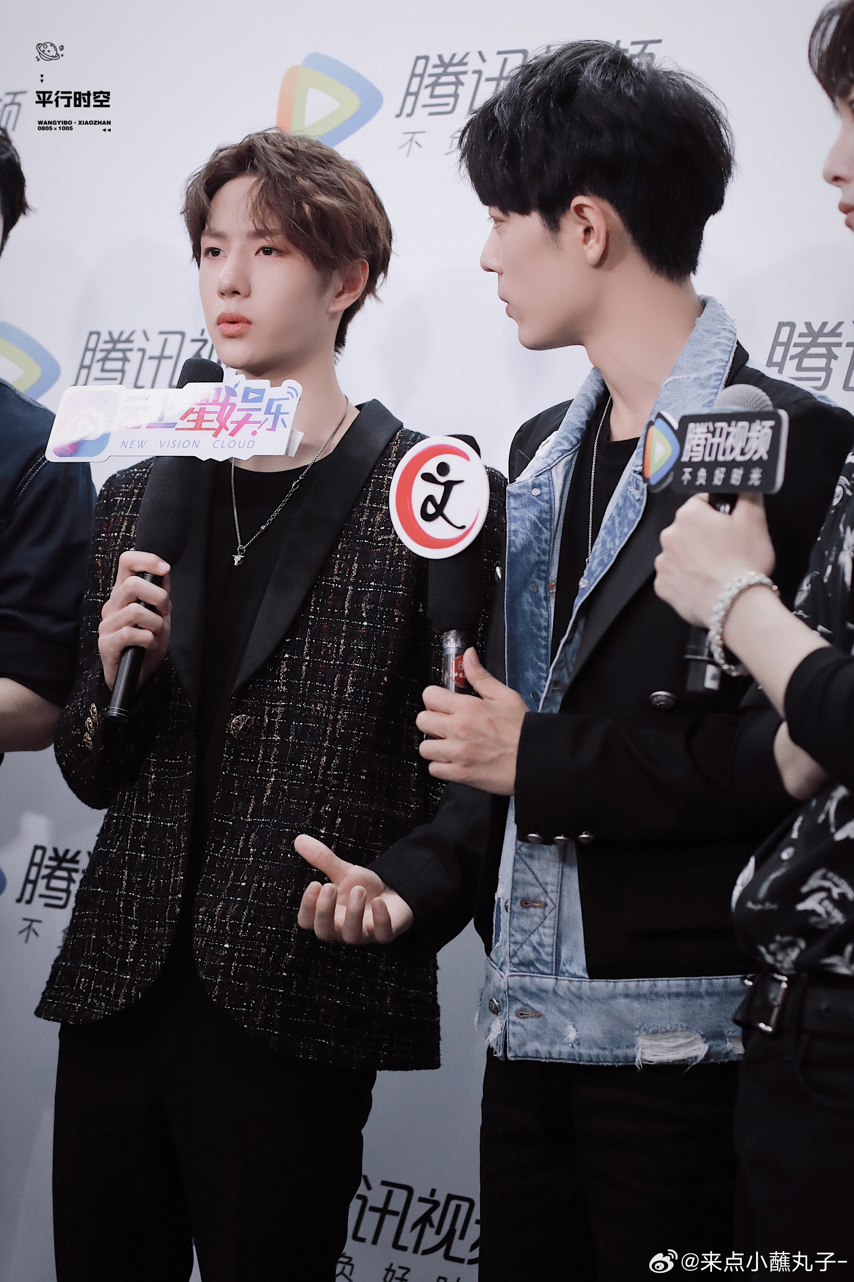 王中王一肖中特天新聞