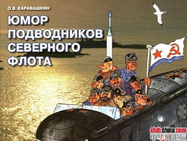 中華網(wǎng)軍事論壇關(guān)閉，深度分析與思考，中華網(wǎng)軍事論壇關(guān)閉背后的深度分析與思考