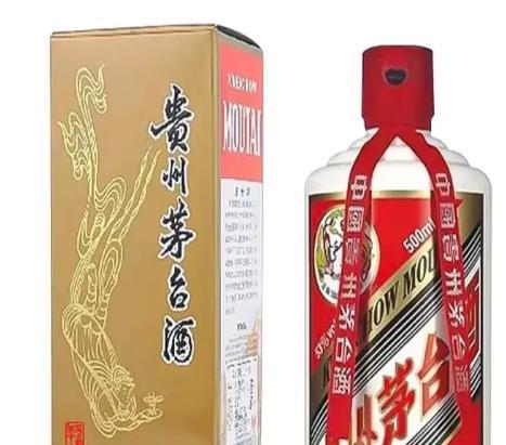 王中王53期指一生肖——深度解析與預(yù)測(cè)，王中王53期生肖深度解析與預(yù)測(cè)，揭秘未來(lái)走向