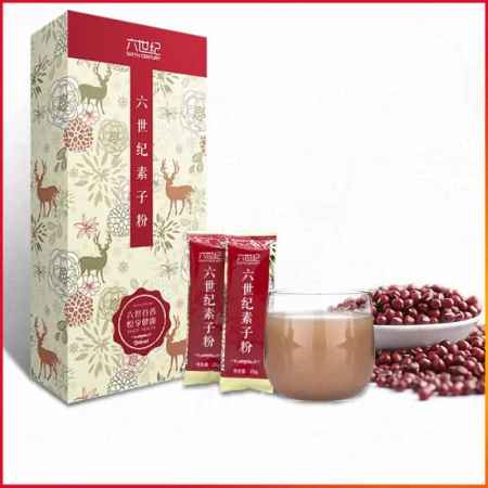 男人排濕氣最快的藥——全面解析濕氣問題及其解決方案，男人快速排濕氣的良藥，全面解析濕氣問題與治療解決方案