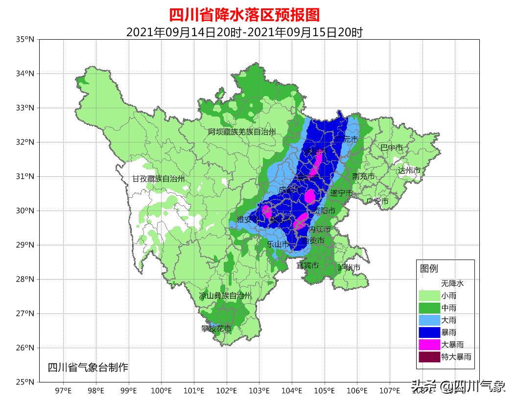 四川天氣預報15天查詢——提前知曉天氣變化，安排生活出行，四川未來15天天氣預報，預知天氣變化，輕松安排生活出行計劃