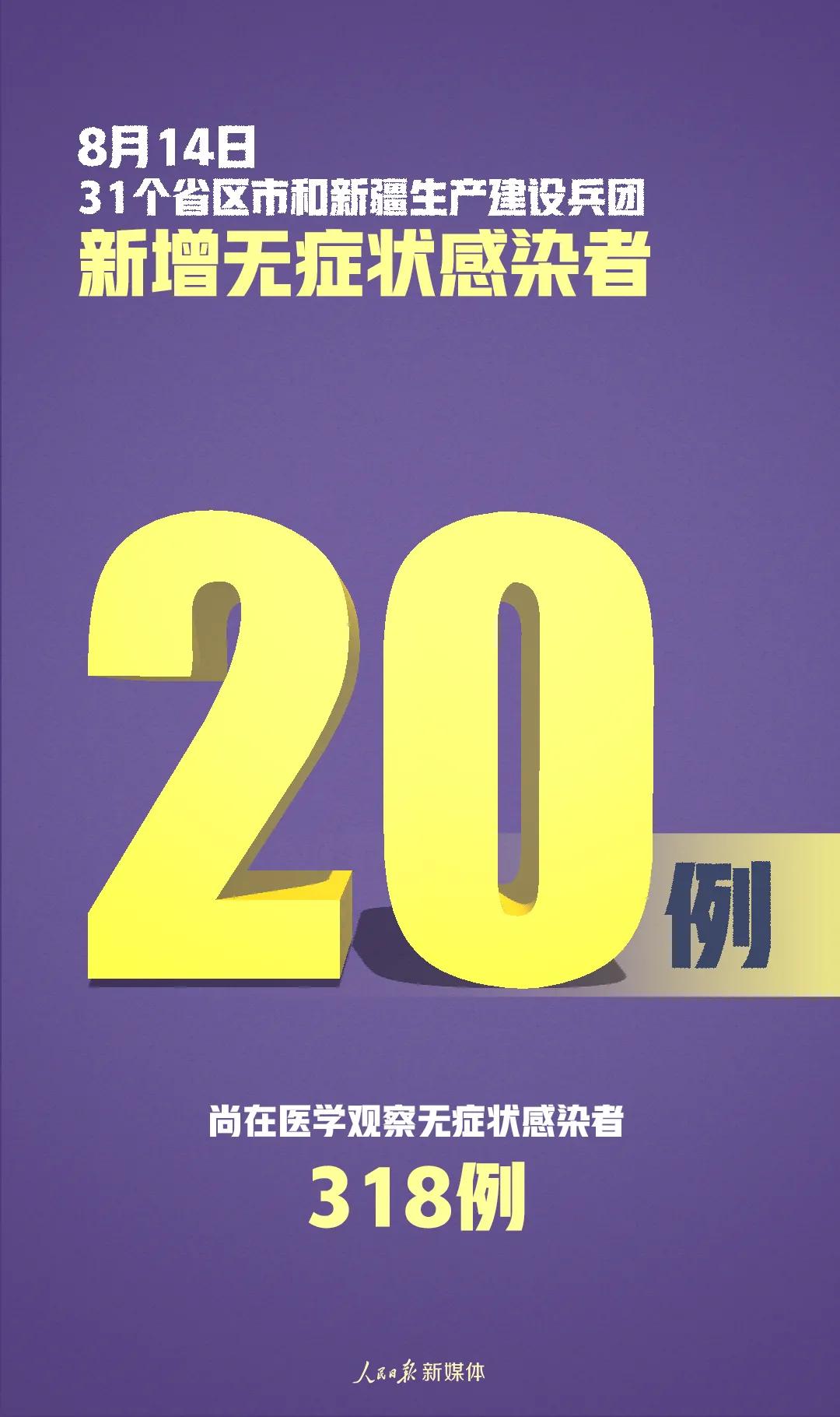 澳門鐵算算盤4887，揭秘其背后的秘密與優(yōu)勢，澳門鐵算算盤4887，揭秘背后的秘密與獨特優(yōu)勢