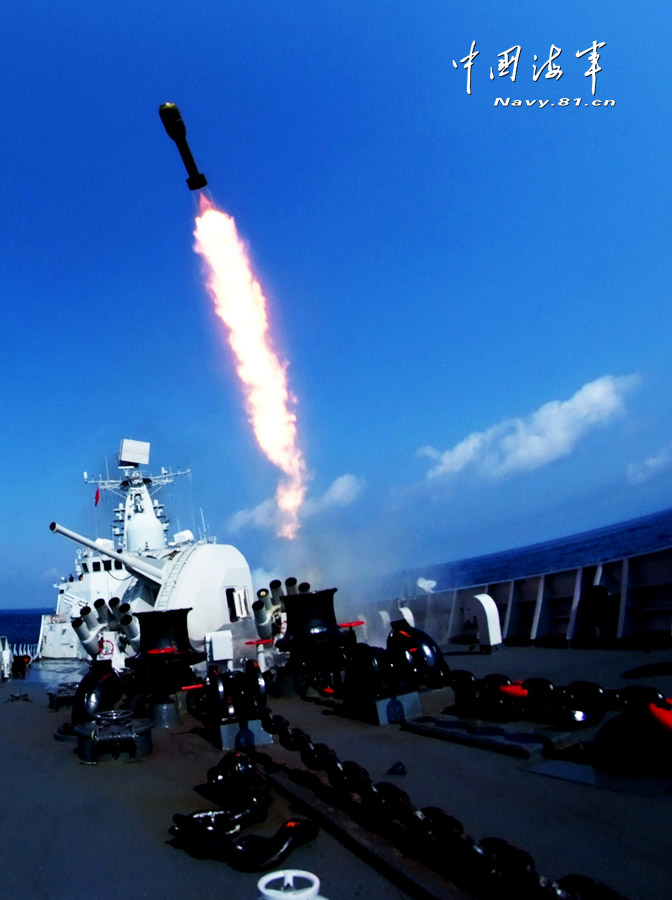 中國海軍網(wǎng)