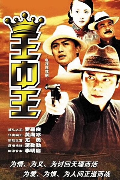 王中王一字折肖中特，深度解析與SEO優(yōu)化策略，王中王一字折肖中特深度解析與SEO優(yōu)化策略探討