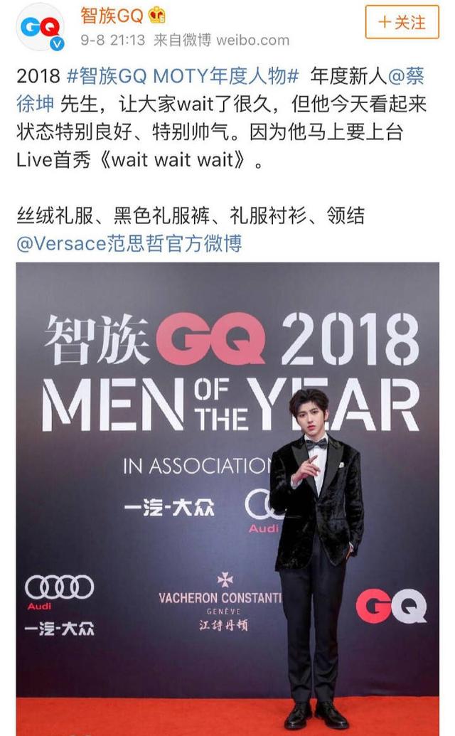 明星八卦文案，揭秘娛樂圈的璀璨星辰，揭秘娛樂圈璀璨星辰，明星八卦探秘