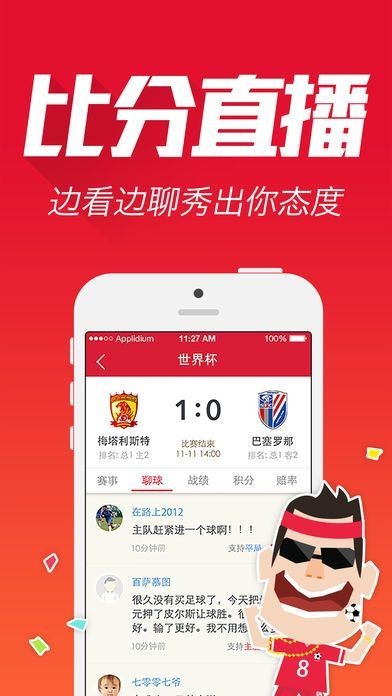 揭秘最準(zhǔn)一肖一碼，揭秘真相，實(shí)現(xiàn)準(zhǔn)確率100%的奧秘！，揭秘真相，實(shí)現(xiàn)準(zhǔn)確率100%的一肖一碼奧秘探索！