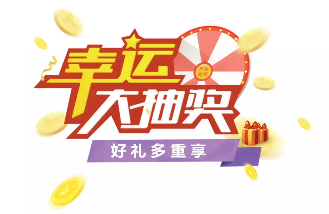 新奧天天免費資料大全正版優(yōu)勢，全面解析與獨特之處，新奧天天免費資料大全正版優(yōu)勢解析及獨特之處探討