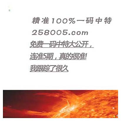 正版資料與綜合資料的SEO文章，正版資料與綜合資料的SEO優(yōu)化指南