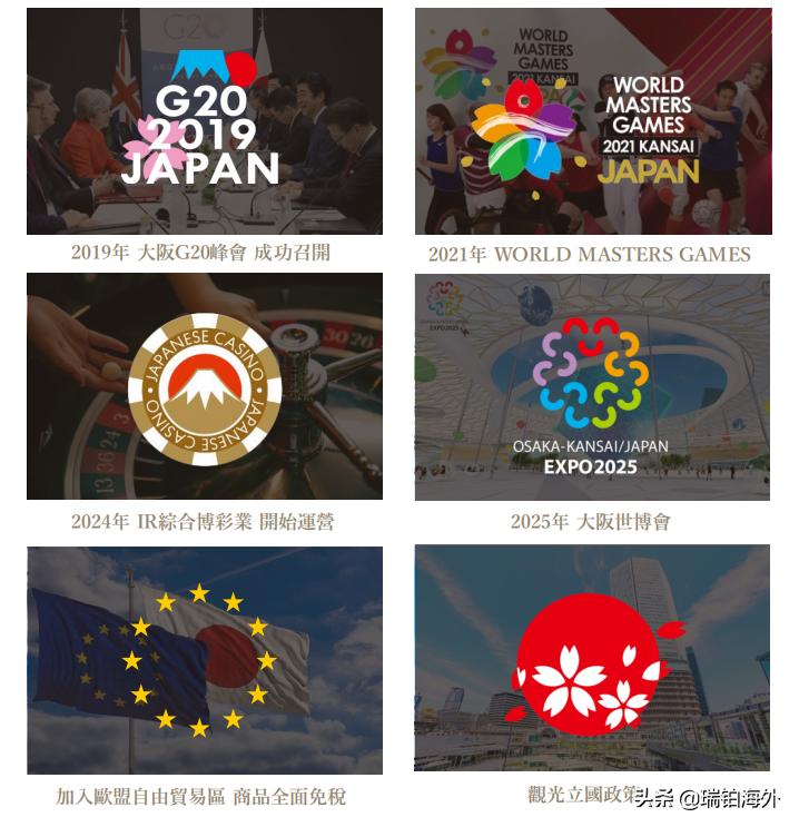 新澳門天天彩2025年全年資料詳解，澳門天天彩2025全年資料詳解概覽